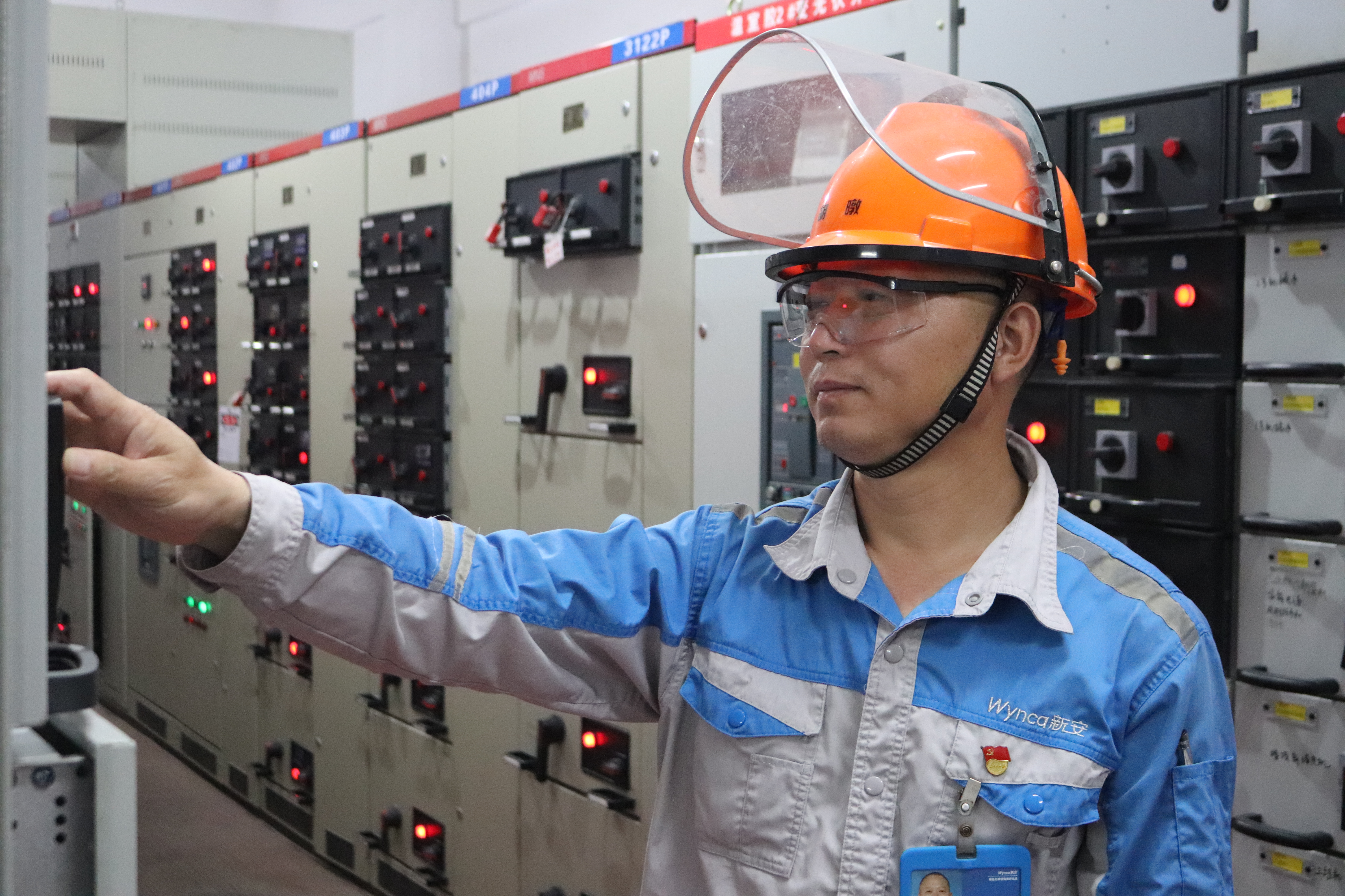 1680751155669097WSHE.jpg 1680751155669097WSHE.jpg