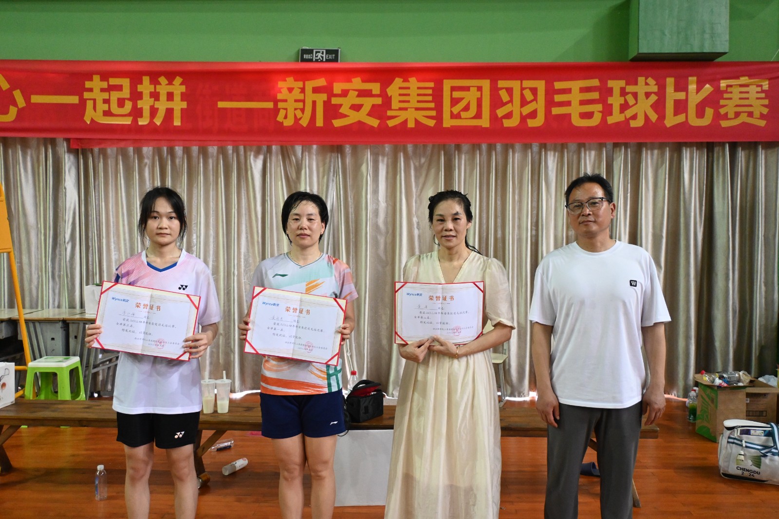 1716886959391645ao1s.jpg 1716886959391645ao1s.jpg