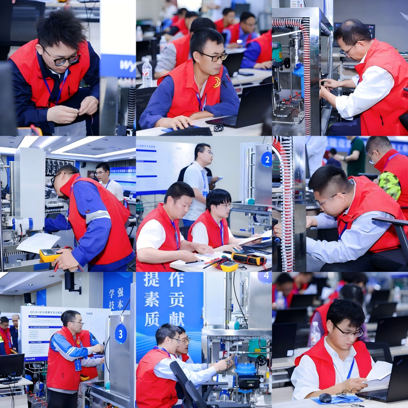 1758158455661273dJRM.png WPS拼圖0.png